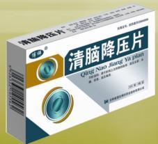 荨麻疹丸_招商_价格_说明书_用法_用量_作用_吉林天益药业