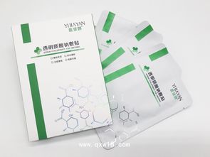 医佳妍透明质酸钠敷贴,零添加 无菌,医美术后皮炎湿疹强效保湿代理加盟 招商代理 东方医疗器械网