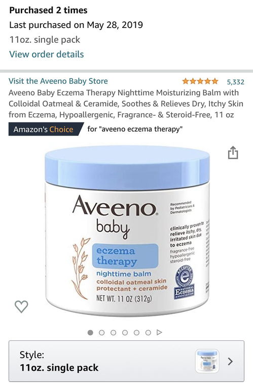 婴幼儿荨麻疹护理日志：洗护用品使用总结与心得