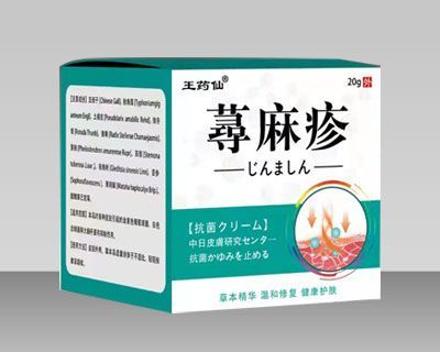 荨麻疹的抑菌乳膏 作用、使用与注意事项