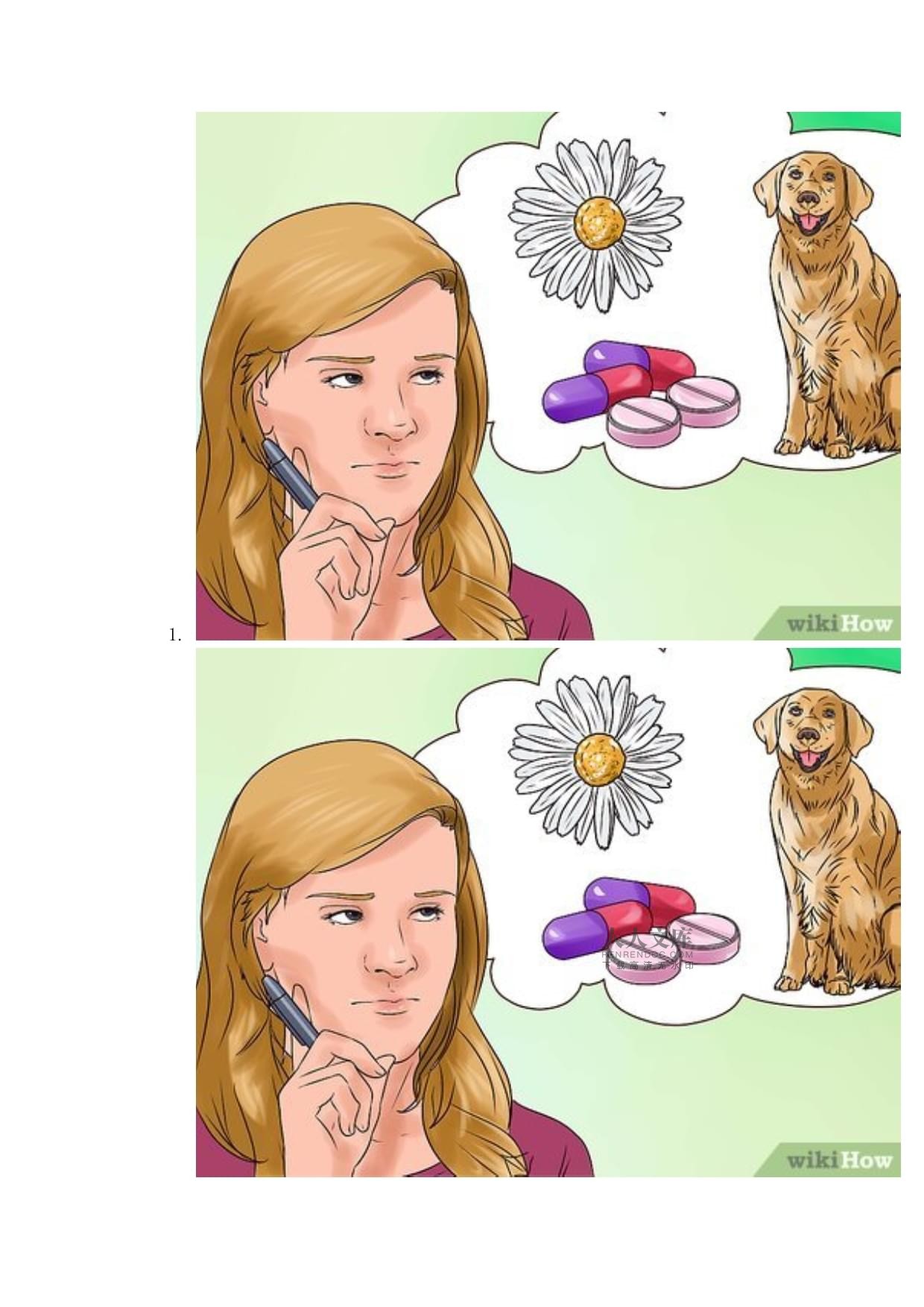 深入解读-3种方法来治疗小儿荨麻疹