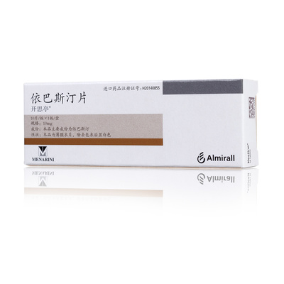 如何科学建立荨麻疹患者的产品图库