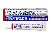 日本荨麻疹 最新产品参考信息与应对指南